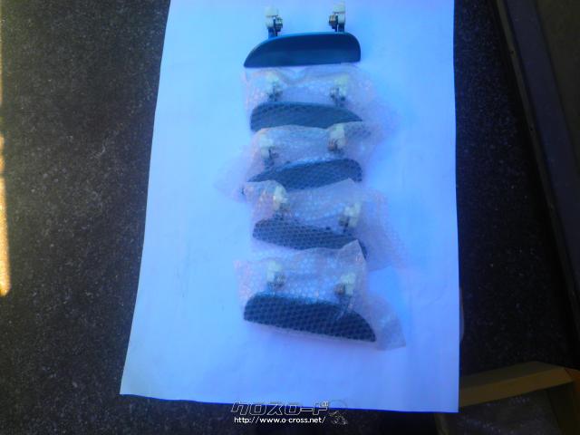 カラーS30 外装・エアロ ドア