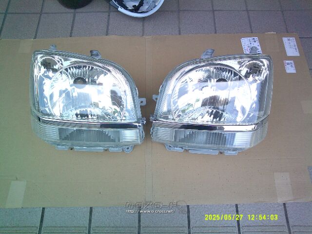 クリーニング済み。 電装系 ハロゲンライト