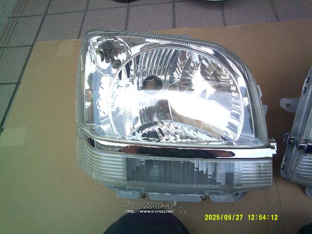 電装系 ハロゲンライト