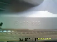 電装系 ハロゲンライト
