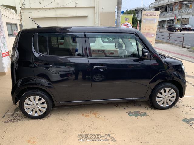 日産 モコ ドルチェX・2014(H26)年式・黒・660cc・長嶺自動車石川店