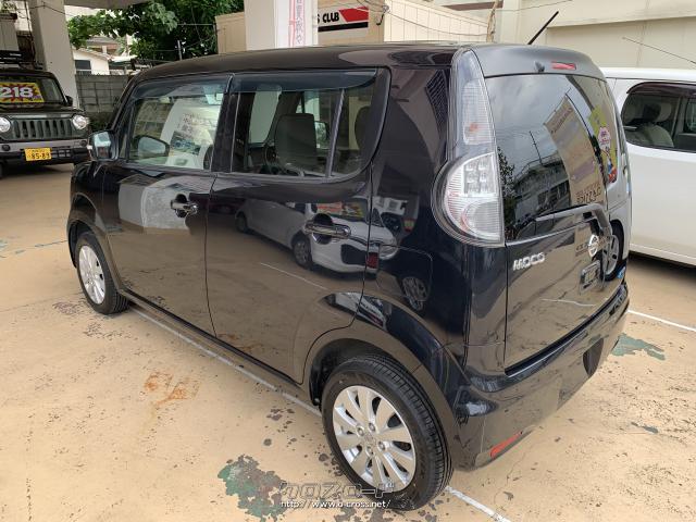 日産 モコ ドルチェX・2014(H26)年式・黒・660cc・長嶺自動車石川店