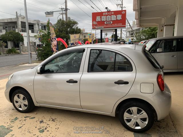 後部ドアバイザー車両整備時にお取り付けいたします。 日産 マーチ