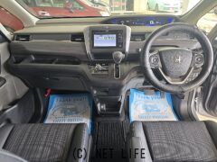 ホンダ フリード