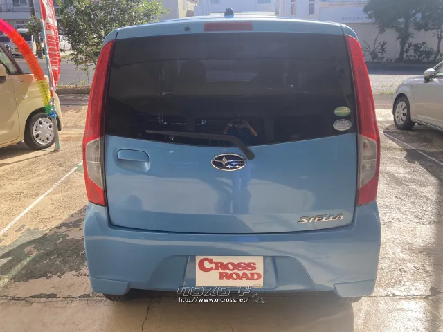 スバル ステラ