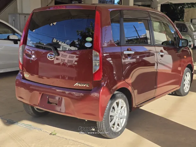 ダイハツ ムーヴ