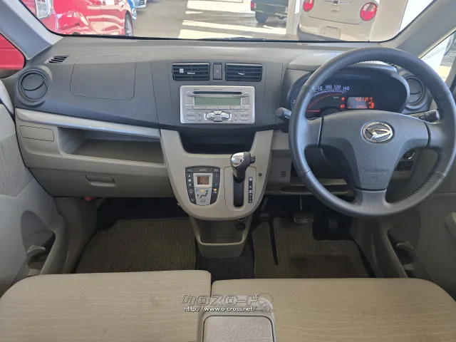 ダイハツ ムーヴ