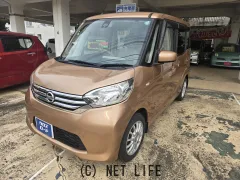 日産 デイズルークス