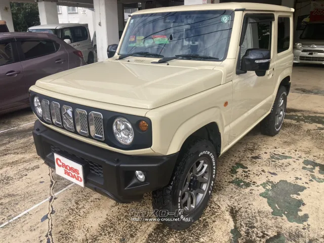 スズキ ジムニー