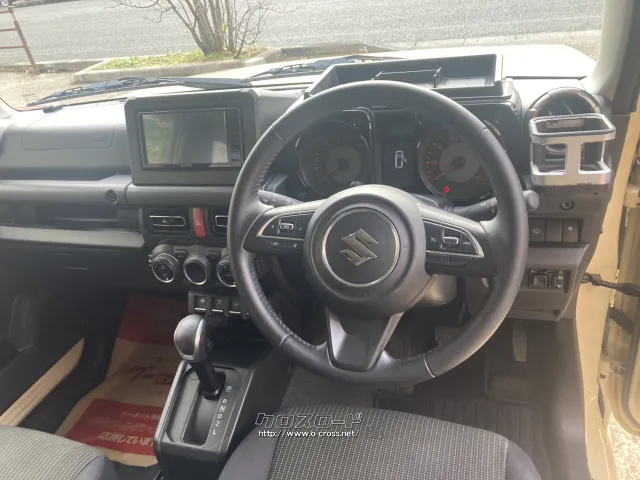 スズキ ジムニー