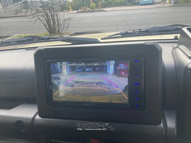 スズキ ジムニー