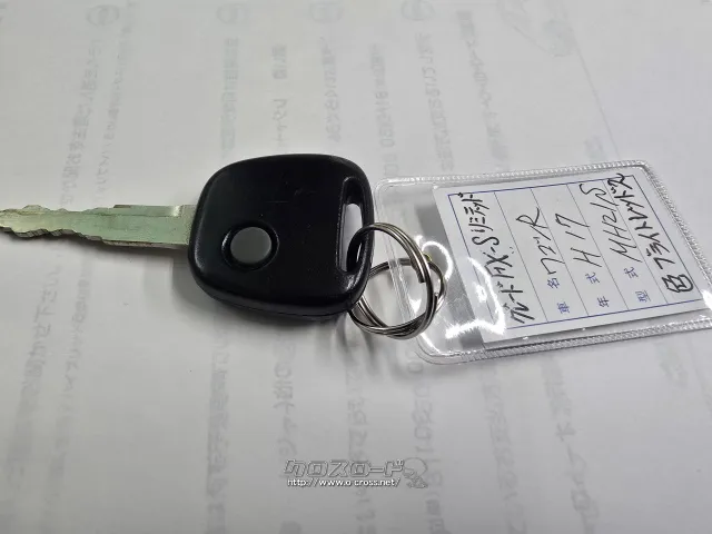 スズキ ワゴンR