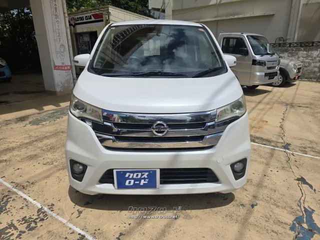 日産 デイズ