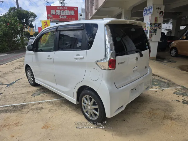 日産 デイズ