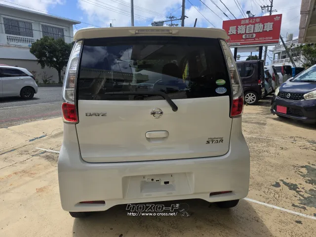 日産 デイズ