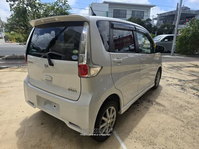 日産 デイズ