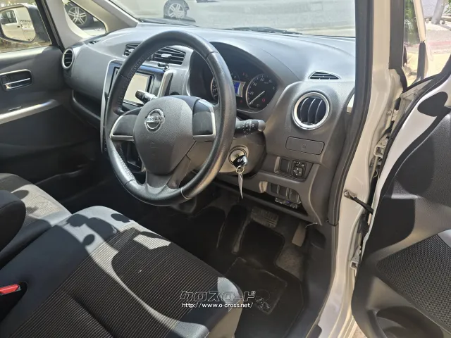 日産 デイズ