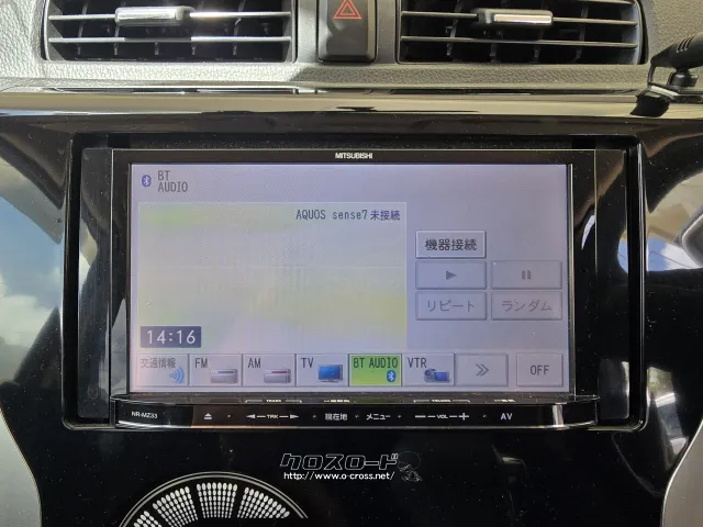 日産 デイズ