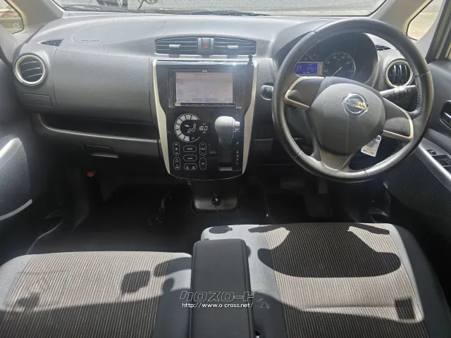 日産 デイズ