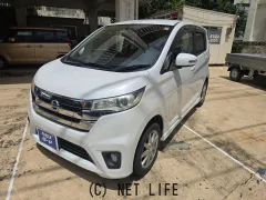 日産 デイズ