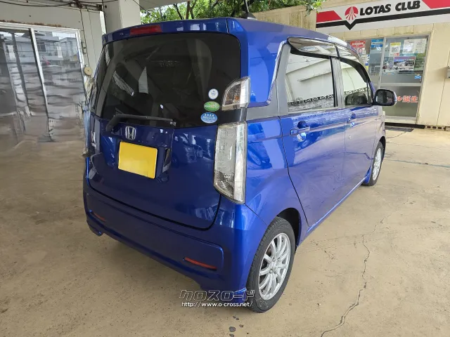 ホンダ N-WGN
