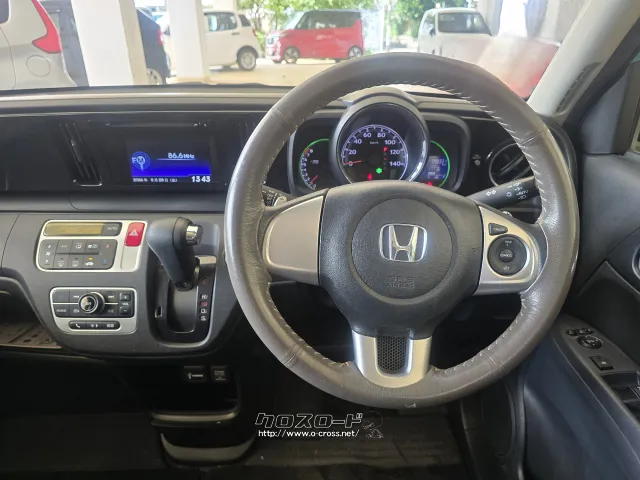 ホンダ N-ONE