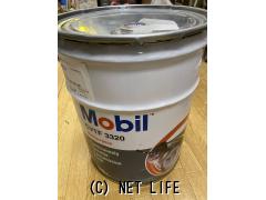 オイル系 オイル