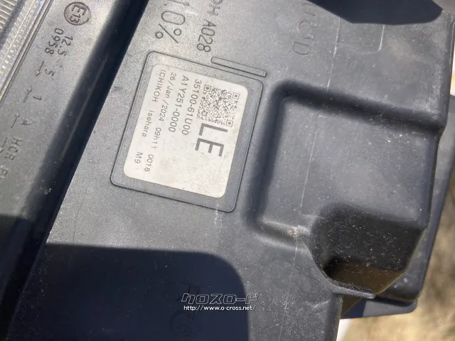 電装系 LEDヘッドライト 左右