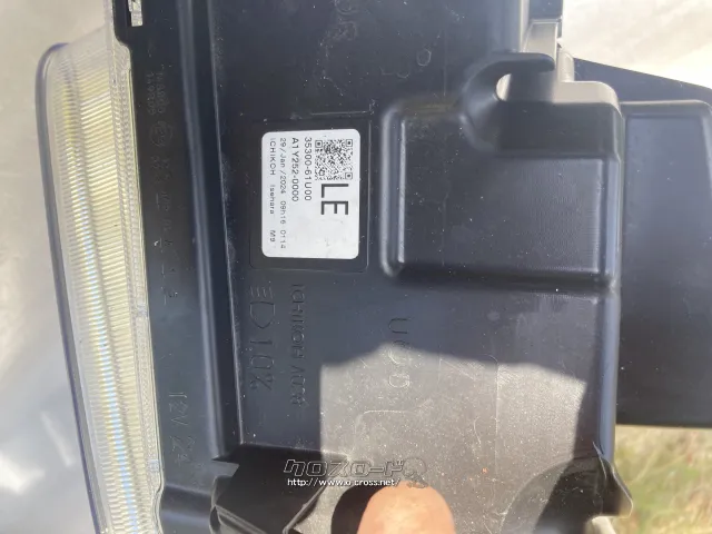 電装系 LEDヘッドライト 左右