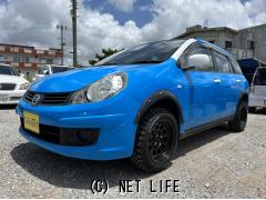 日産 ADエキスパート