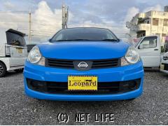 日産 ADエキスパート