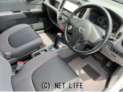 日産 ADエキスパート