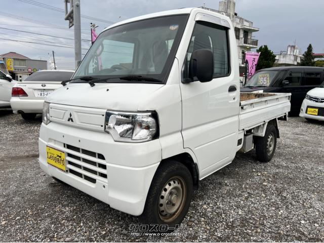 三菱 ミニキャブトラック Vタイプ 希少ガス車・2012(H24)年式