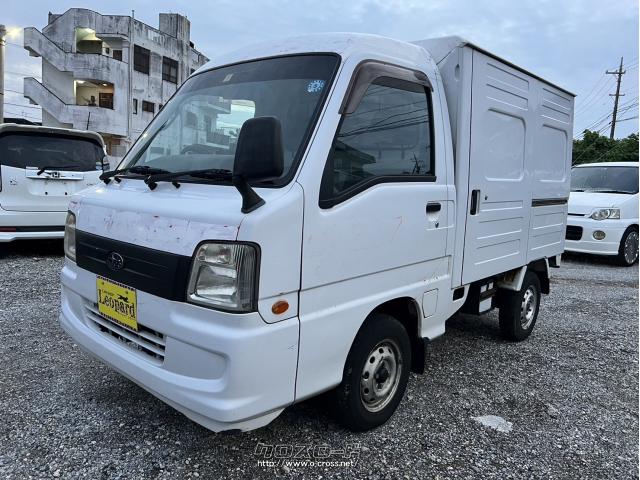 スバル サンバートラック 赤帽 パネルバン タイミングベルト交換済み