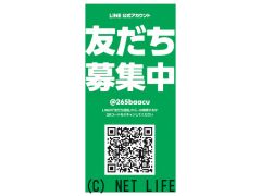 マツダ フレアクロスオーバー