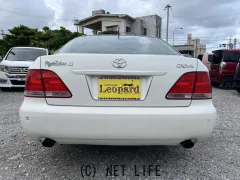 トヨタ クラウンロイヤル