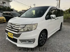 ホンダ ステップワゴン