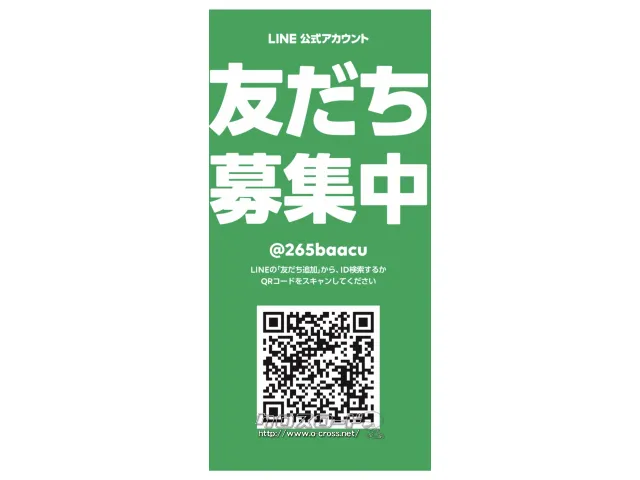 お気軽にお問い合わせください。お急ぎの方はお電話にてご連絡宜しくお願い致します ホンダ N-BOX