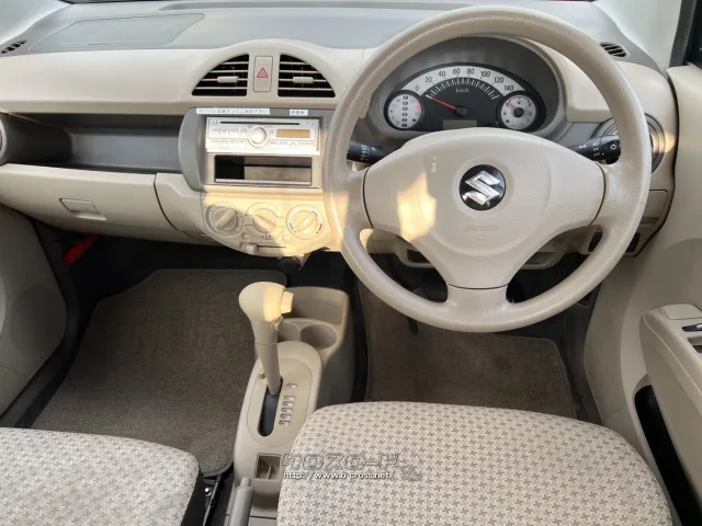 スズキ アルト