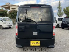 日産 NV100クリッパーリオ