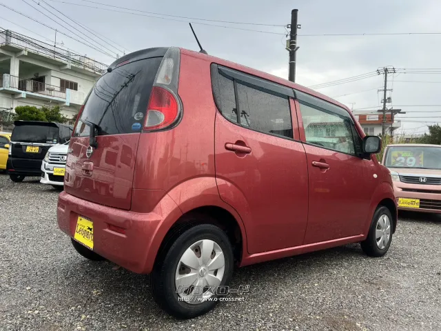 日産 モコ