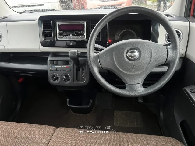 日産 モコ