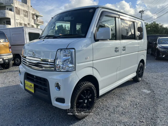 日産 NV100クリッパーリオ