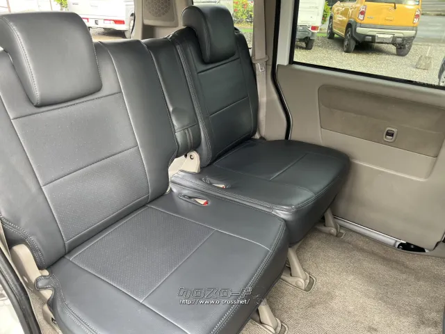 日産 NV100クリッパーリオ