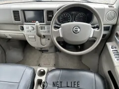 日産 NV100クリッパーリオ
