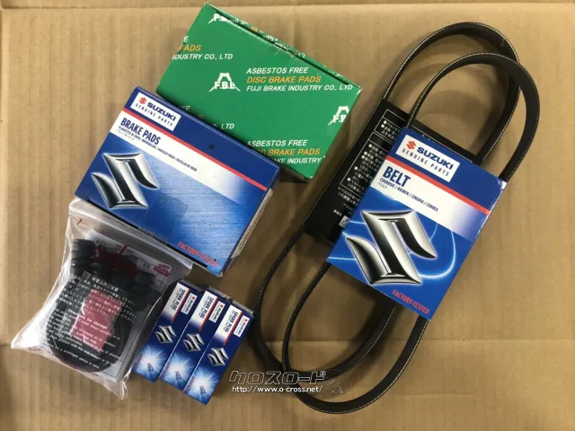交換時期になった消耗品交換込み。(プラグ、ベルト、ブレーキパッド,バッテリー等) スズキ エブリイ