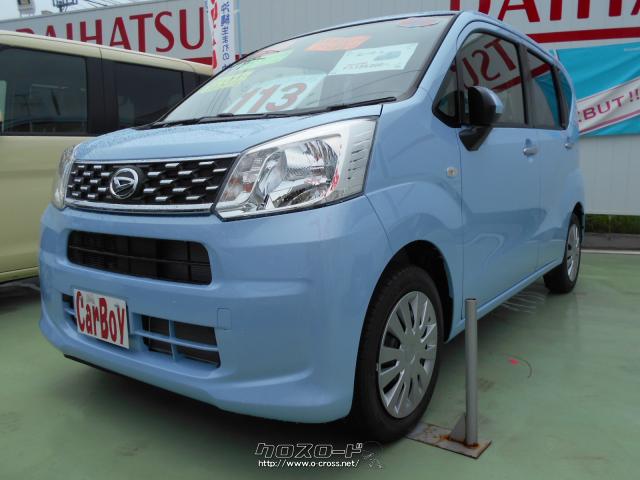 ★ダイハツ代理店★カーリース(車検・点検・税金込み)やってます★新車特別低金利2.9%★自社工場完備★ ダイハツ ムーヴ