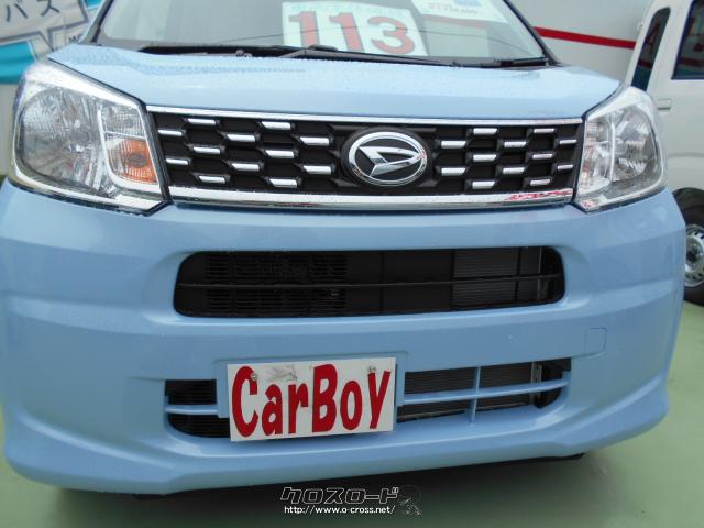 ★ダイハツ代理店★カーリース(車検・点検・税金込み)やってます★新車特別低金利2.9%★自社工場完備★ ダイハツ ムーヴ