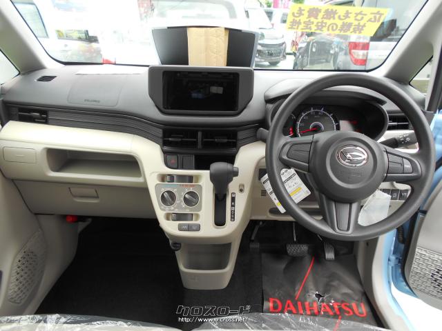 ★ダイハツ代理店★カーリース(車検・点検・税金込み)やってます★新車特別低金利2.9%★自社工場完備★ ダイハツ ムーヴ