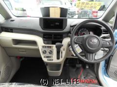 ダイハツ ムーヴ